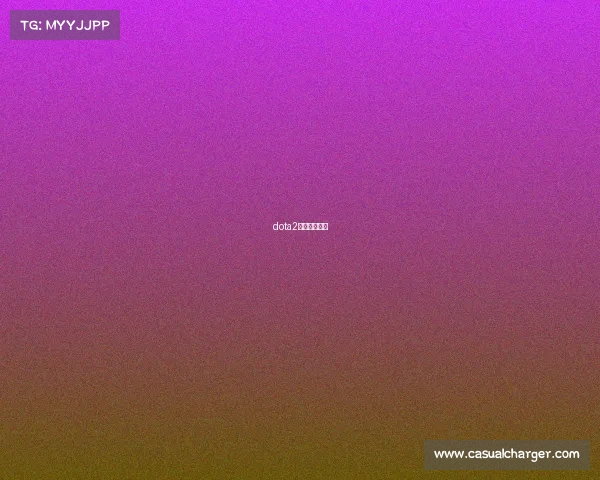 dota2几年没夺冠了