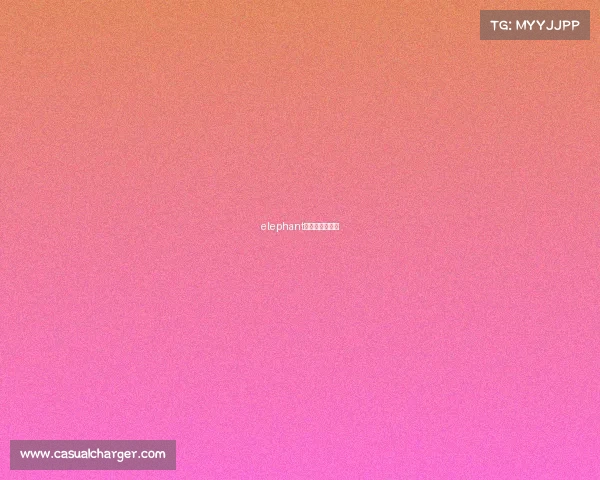 elephant电子竞技俱乐部