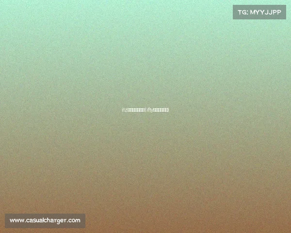 itz电子竞技俱乐部(ifty电子竞技俱乐) itz电子竞技俱乐部(ifty电子竞技俱乐)