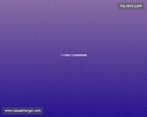 rnh电子竞技,rng电子竞技俱乐部爱企查