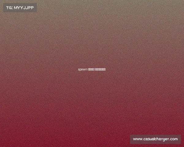 spawn 电子竞技 引爆电竞新纪元