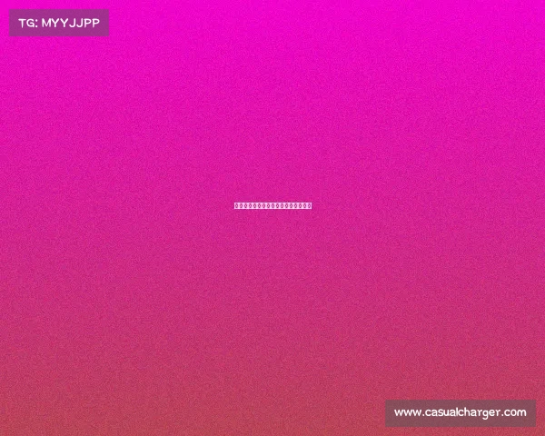 《电竞新浪潮:数字体育的时代密码》 《电竞新浪潮:数字体育的时代密码》