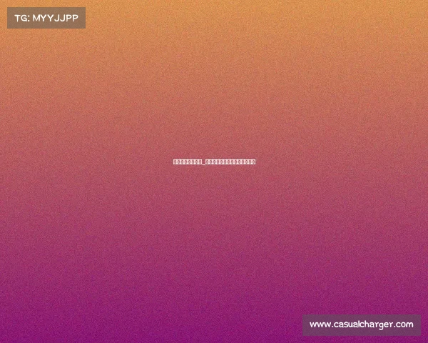 周航电子竞技小说_《热血青春：电竞为王冠加冕》