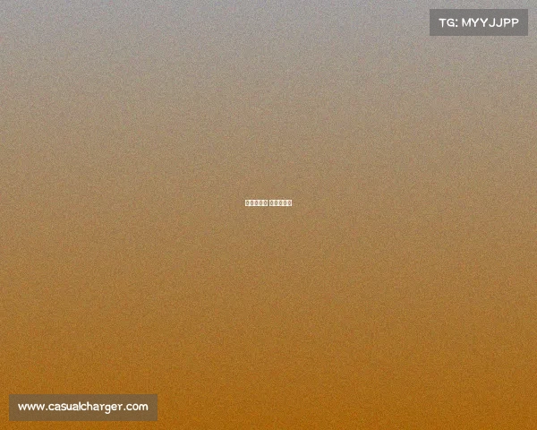 电子竞技岗 电子竞技员